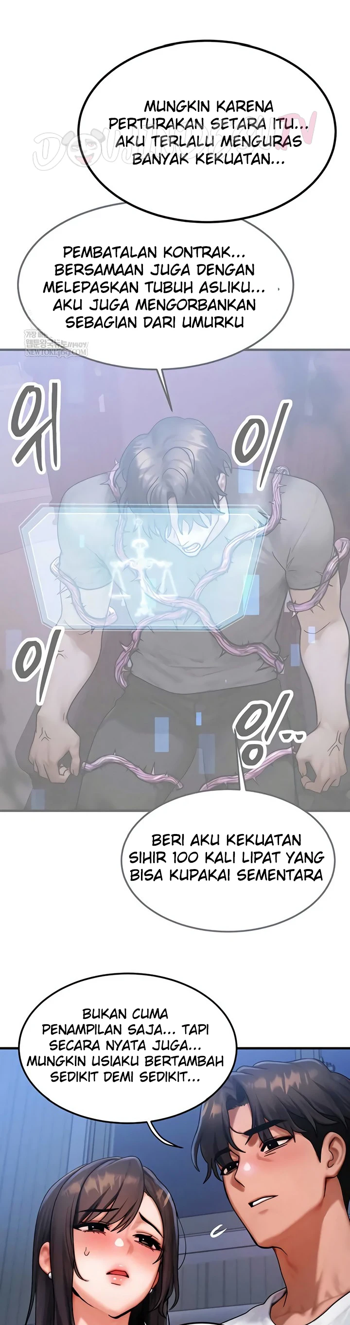 My Body Got Switched - Page 21